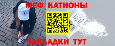 стафф Кимры