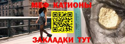 стафф Кимры