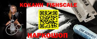 стафф Кимры