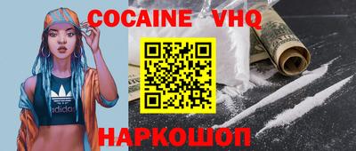 стафф Кимры