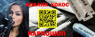 ешки Кинель