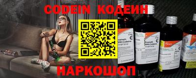 стафф Кимры