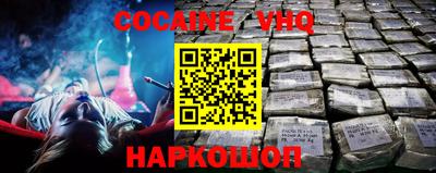 стафф Кимры