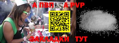 ешки Кинель