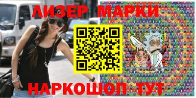 ешки Кинель