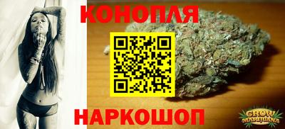 мяу мяу кристалл Кингисепп
