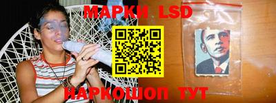 стафф Кимры
