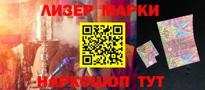 мяу мяу кристалл Кингисепп