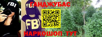 мяу мяу кристалл Кингисепп