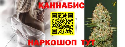 ешки Кинель