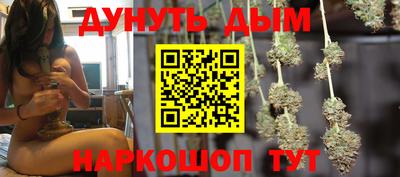ешки Кинель