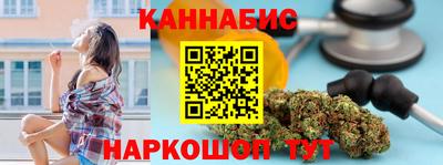 мяу мяу кристалл Кингисепп