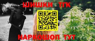 ешки Кинель