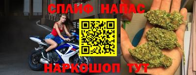 ешки Кинель