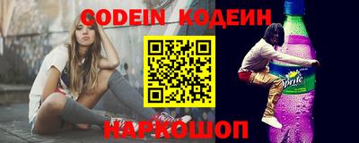 ешки Кинель