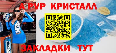 ешки Кинель