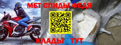 ешки Кинель
