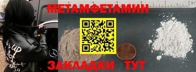 стафф Кимры