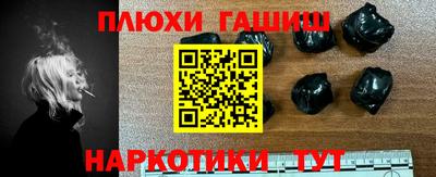 ешки Кинель