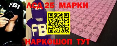 стафф Кимры