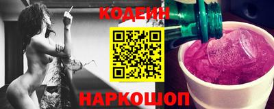 стафф Кимры
