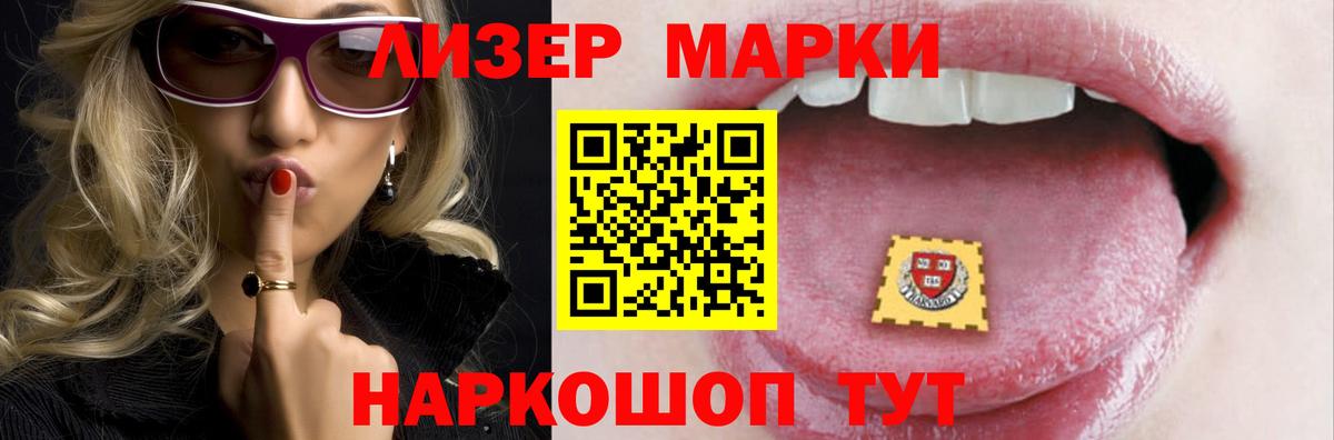 Аксай  LSD-25 экстази ecstasy  Вход с VPN  LSD-25 экстази ecstasy 